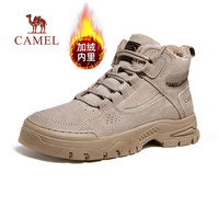 骆驼（CAMEL）户外登山鞋秋冬复古工装靴耐磨城市休闲舒适男鞋会员会员 G14W076680R 深沙【加绒】 40