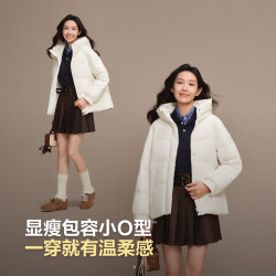 波司登 商场同款羽绒服新年骐骥红女短款休闲百搭通勤外套