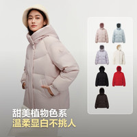 波司登 羽绒服骐骥红女短款休闲百搭通勤外套