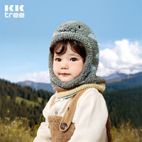 kk树 儿童帽子保暖防风加厚软糯毛线男女童套头帽户外卡通