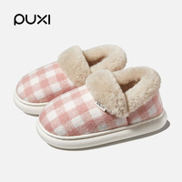 PLUS会员：朴西 2025秋冬季包跟棉拖鞋女士居家室内用静音保暖毛绒棉鞋男 蜜桃粉 37