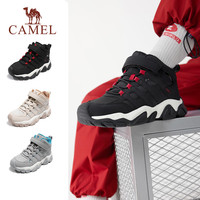 CAMEL/骆驼 防滑耐磨透气 儿童登山鞋 黑色 37