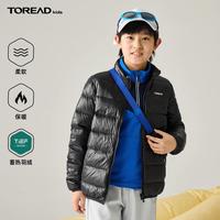 探路者 儿童超轻羽绒服校服神器男女童立领保暖羽绒服外套