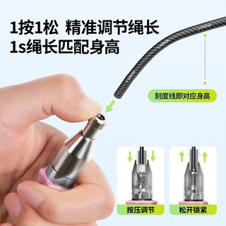 夺冠体育跳绳中考专用学生初中生考试竞速负重钢丝绳成人健身减肥 中考