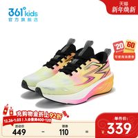 361° 儿童运动鞋