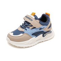 回力 【秋季热销】男童跑步鞋子春秋款女童休闲鞋轻便软底儿童运动鞋