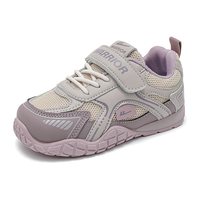 回力 男童鞋儿童休闲鞋春秋季银色运动鞋网面透气女童跑步鞋