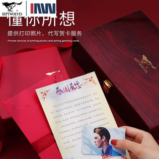 七匹狼钱包男短款潮新款真皮男士皮夹生日情人节送礼物送爸爸