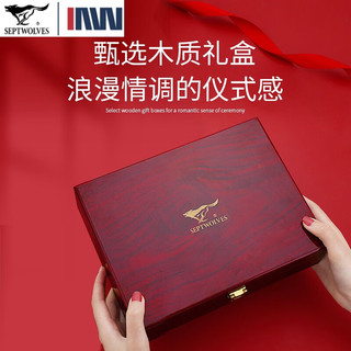 七匹狼钱包男短款潮新款真皮男士皮夹生日情人节送礼物送爸爸