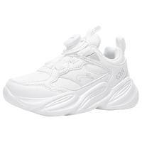 贵人鸟 男童鞋2025秋季儿童鞋皮面休闲耐磨中大童防水女运动鞋子