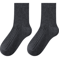 三枪袜子女抗菌罗纹弹力棉纯色舒适透气女士中筒女袜（4双装） 组合1(黑+深麻灰+砖红+深卡其)