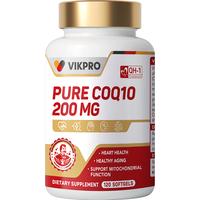 VIK pro 维克 vikpro辅酶q10软胶囊200mg心血管心肌保护心脏coq10德国120粒