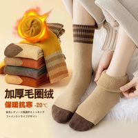 BANILACOO 加厚加绒保暖女士中筒毛圈袜 5双装