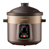 Joyoung 九阳 DGD50-05AK 电炖锅 5L