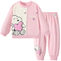 史努比（SNOOPY）童装儿童套装女童卫衣卫裤两件套休闲外出衣服 爱心史努比