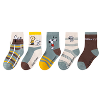 史努比（SNOOPY）童装儿童袜子男童中筒袜5双装舒适透气休闲袜
