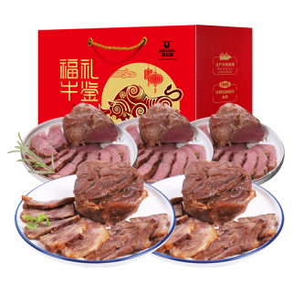 科尔沁 酱卤牛肉960g礼盒福牛礼鉴熟食菜肴酱牛肉休闲零食大礼包 福牛礼鉴酱卤礼盒960g
