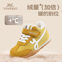 英氏 童鞋儿童运动鞋2025冬季男童阿甘鞋防滑宝宝休闲鞋女童鞋 米色二棉