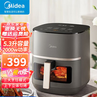 美的 空气炸锅家用多功能智能全自动无油电炸
