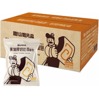 邦晖嘉厚切吐司黄油岩烧三明治营养早餐 【420g*1箱】岩烧肉松吐司