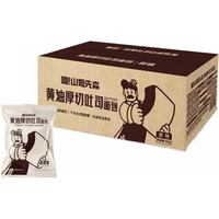 邦晖嘉厚切吐司黄油岩烧三明治营养早餐 【420g*1箱】原味吐司