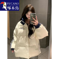 啄木鸟 浅杏色拼接撞色条纹三杠立领羽绒服女冬新款保暖宽松百搭学生外套 浅杏色 S