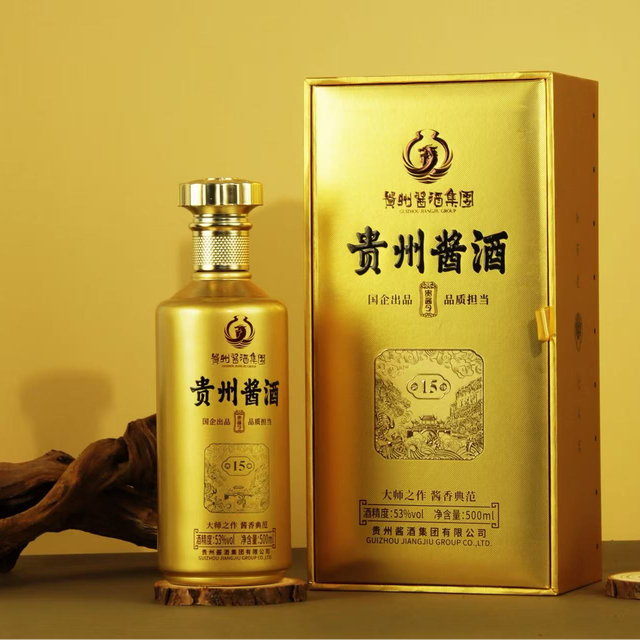 贵酱令 贵州酱酒贵酱15酱香型白酒53度  500mL 1箱 6瓶装53%Vol