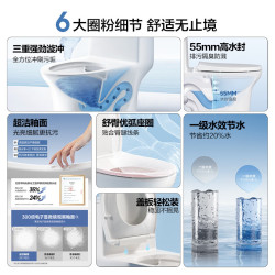 箭牌 卫浴静音缓降马桶小户型坐便器节水家用喷射虹吸抗菌防臭马桶 T30强劲漩冲AEB12649 400坑距