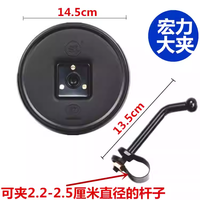 鑫芙袋 适用于货车后视镜大客车后视镜大圆镜倒车盲点镜加装大视野辅助镜