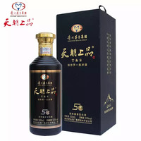 天朝上品 商务5G酒2019年份纯粮酿造柔和酱香型白酒送礼53度500ml