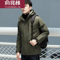 俞兆林 2025新款户外冲锋衣男三合一抓绒内胆加厚防风防水登山外套