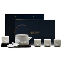 富玉陶瓷景德镇玲珑茶具套装家用轻奢高档高端泡茶壶茶杯 玉兰花5头茶具