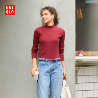 移动专享：优衣库 女装罗纹高领T恤/长袖小高领内搭479588