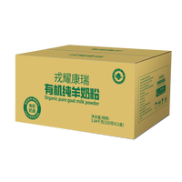 和氏 双十二12盒戎耀康瑞有机羊奶粉