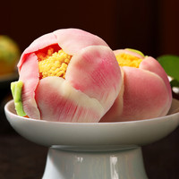 稻香村 中式糕点桃山饼2枚装定婚摆台婚庆散装中秋糕点多口味