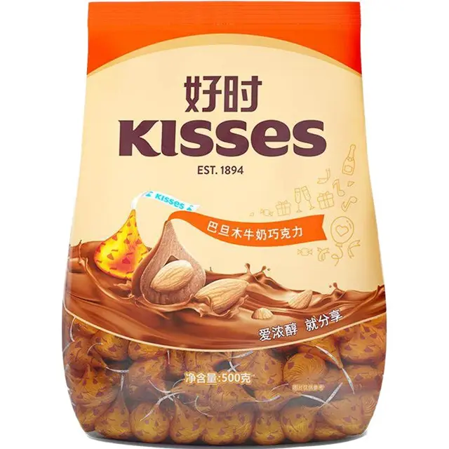 HERSHEY'S 好时 巧克力 炫彩多口味