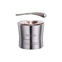  PROYA/珀莱雅 抗皱紧致 女士眼霜  20ml