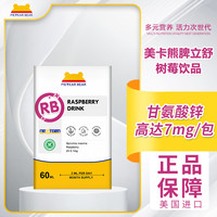 美卡熊 2026年5月22日）