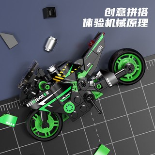 femibox 费米 机车收藏馆系列 S5487 街头霸王