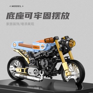 femibox 费米 机车收藏馆系列 S5487 街头霸王