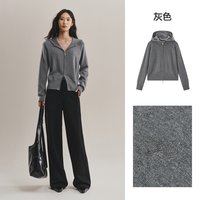 太平鸟 羊毛混纺连帽双拉链针织开衫25秋季微阔宽松外套上衣 灰色 S