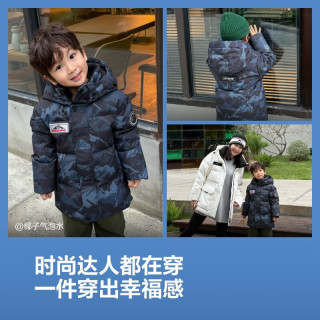 波司登 5A抗菌 儿童羽绒服  冰雾山川蓝9CY1-店长 160 /80A 约150-160cm 45kg