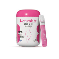 初宝 女性益生菌科汉森菌株平衡私处花园菌群蔓越莓成人呵护益生菌