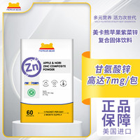 美卡熊 2026年5月24日）