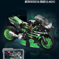 femibox 费米 机车收藏馆系列 S5484  黑武士400
