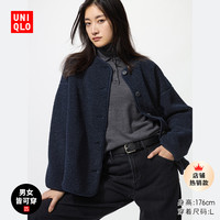 移动专享：优衣库 女装男装仿羊羔绒摇粒绒休闲开衫长袖宽松外套479616