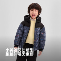 波司登（BOSIDENG）【疯狂动物城】25款羽绒服90绒5A抗菌连帽骐骥红外套T250246301KI