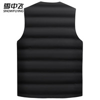 雪中飞 真五折！90％绒 V领短款羽绒马甲 高充绒