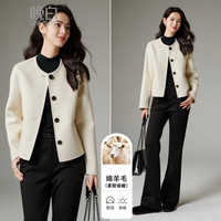 晚白【新品】2025圆领绵羊毛上衣气质百搭时尚短款大衣女 米色 S