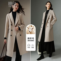 晚白2025冬款气质翻驳领双面呢外套百搭长款羊毛正肩大衣女 米白色 L